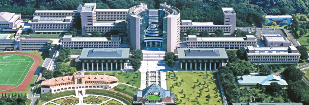 Tokyo University of Technology campus, School of Media Science specializing in game design and interactive media.
